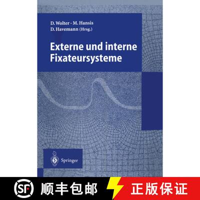 【3-4周达】Externe und interne Fixateursysteme [9783540590033]