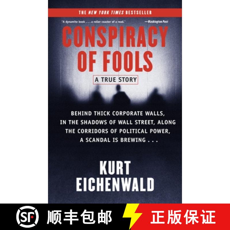 【3-4周达】Conspiracy of Fools: A True Story [9780767911795]
