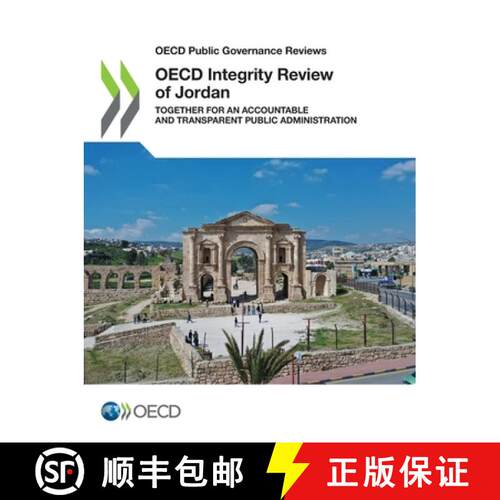 【3-4周达】OECD Integrity Review of Jordan [9789264972407]