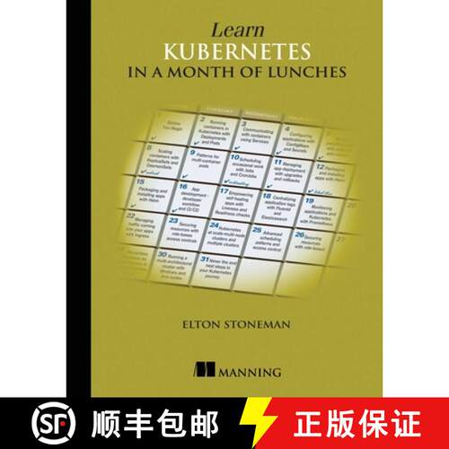 【3-4周达】Learn Kubernetes in a Month of Lunches [9781617297984]