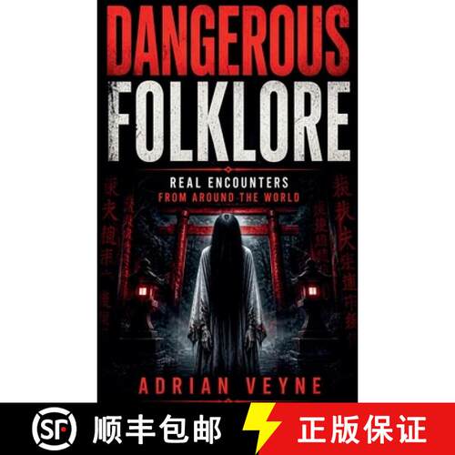 【3-4周达】Dangerous Folklore [9798235682733]