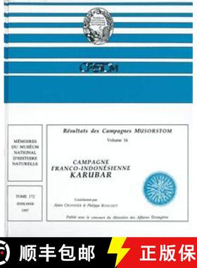 预订 Résultats Des Campagnes Musorstom, Volume 16 [9782856535066]