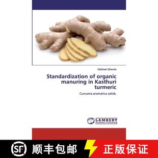 organic manuring 9786202021586 Standardization turmeric Kasthuri 预订