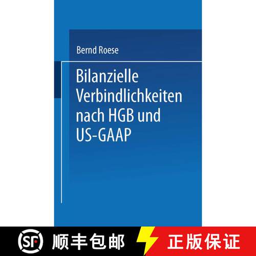【3-4周达】Bilanzielle Verbindlichkeiten nach HGB und US-GAAP [9783824469789]
