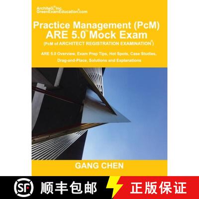 【3-4周达】Practice Management (PcM) ARE 5.0 Mock Exam (Architect Registration Examination): ARE 5.0 ... [9781612650388]