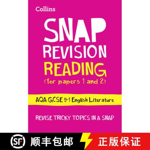 【3-4周达】AQA GCSE 9-1 English Language Reading (Papers 1 & 2) Revision Guide: Ideal for Home Learni... [9780008218089]