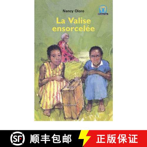 【3-4周达】La Valise Ensorcelee JAWS Level 3 French Translations [9780435903091]