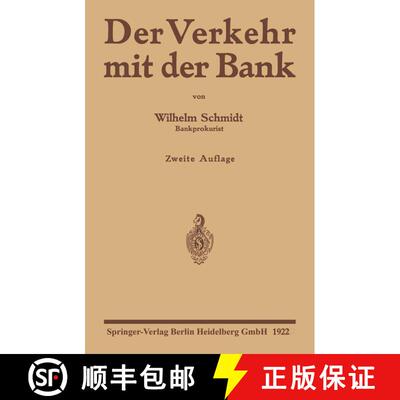 【3-4周达】Der Verkehr mit der Bank: Eine Anleitung zur Benutzung des Bankkontos zur Prüfung von Wec... [9783662242889]