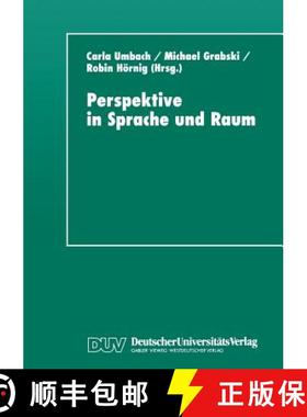 【3-4周达】Perspektive in Sprache und Raum : Aspekte von Repräsentation und Perspektivität [9783824442317]