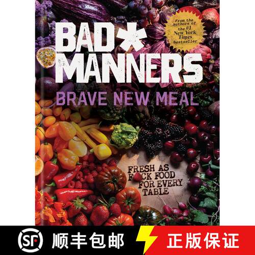 【3-4周达】精装 Brave New Meal: Fresh as F*ck Food for Every Table: A Vegan Cookbook [9780593135105]