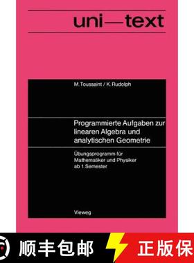 【3-4周达】Programmierte Aufgaben zur linearen Algebra und analytischen Geometrie : Übungsprogramm f... [9783528035570]