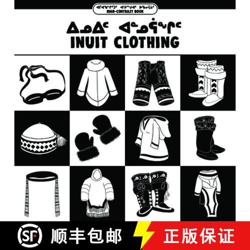 【3-4周达】Inuit Clothing : Bilingual Inuktitut and English Edition [9780228702931]