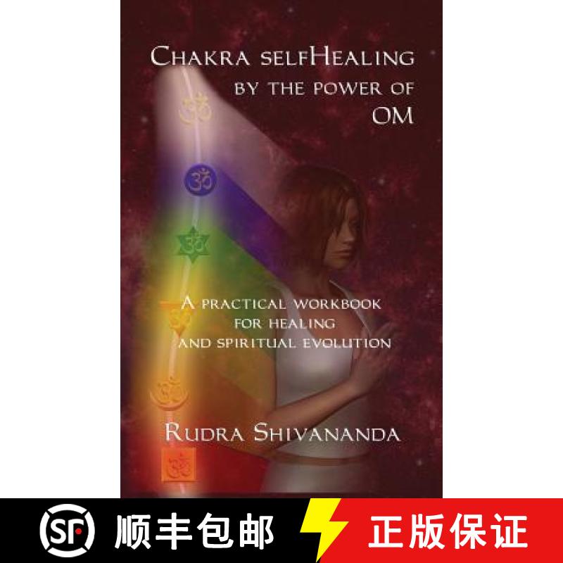 【3-4周达】Chakra selfHealing by the Power of Om [9781931833370]