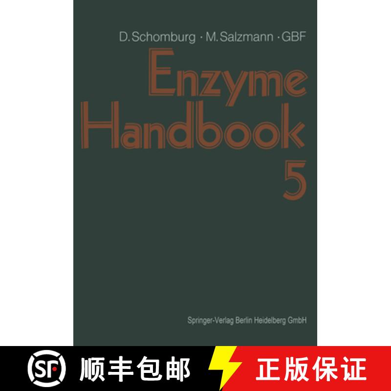 【3-4周达】Enzyme Handbook [9783642489631]