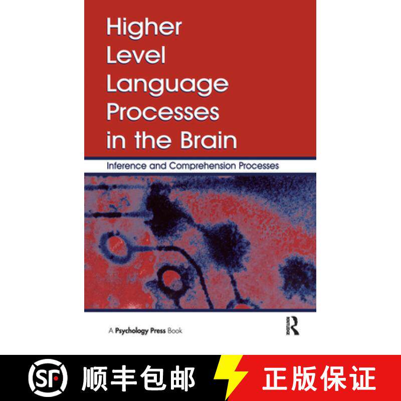 【3-4周达】Higher Level Language Processes in the Brain: Inference and Comprehension Processes [9780805852622]