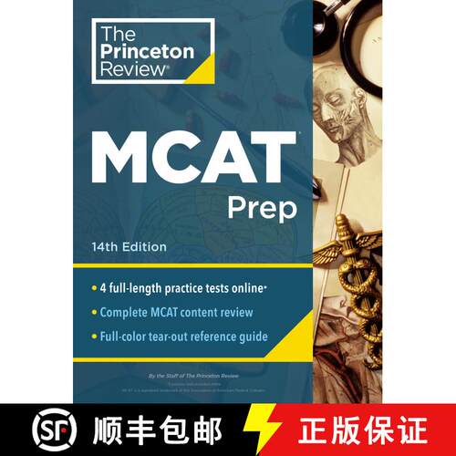 【3-4周达】Princeton Review MCAT Prep, 14th Edition: 4 Practice Tests + Complete Content Coverage [9780593518007]