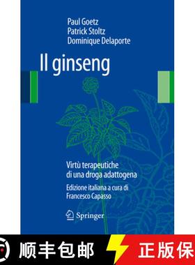 【3-4周达】Il Ginseng: Virtù terapeutiche di una droga adattogena [9788847023901]