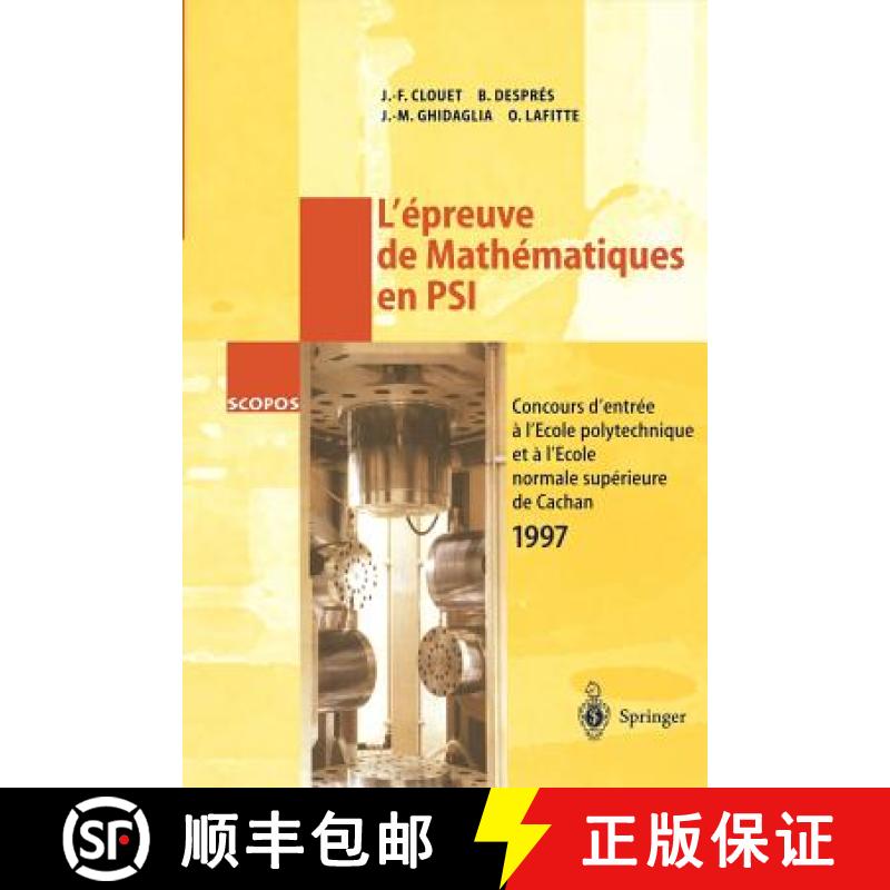 【3-4周达】L'Épreuve de Mathématiques En Psi: Concours d'Entrée a l'École Polytechnique Et a l'É... [9783540639152]