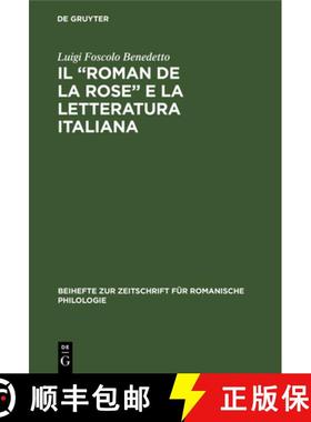 预订 Il Roman de la rose e la letteratura italiana [9783112323854]