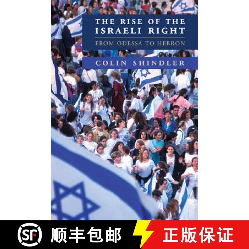 【3-4周达】The Rise of the Israeli Right: From Odessa to Hebron [9780521193788]