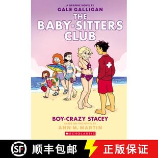 Baby Crazy Novel Boy Sitters 9781338888294 Stacey Graphic Club the