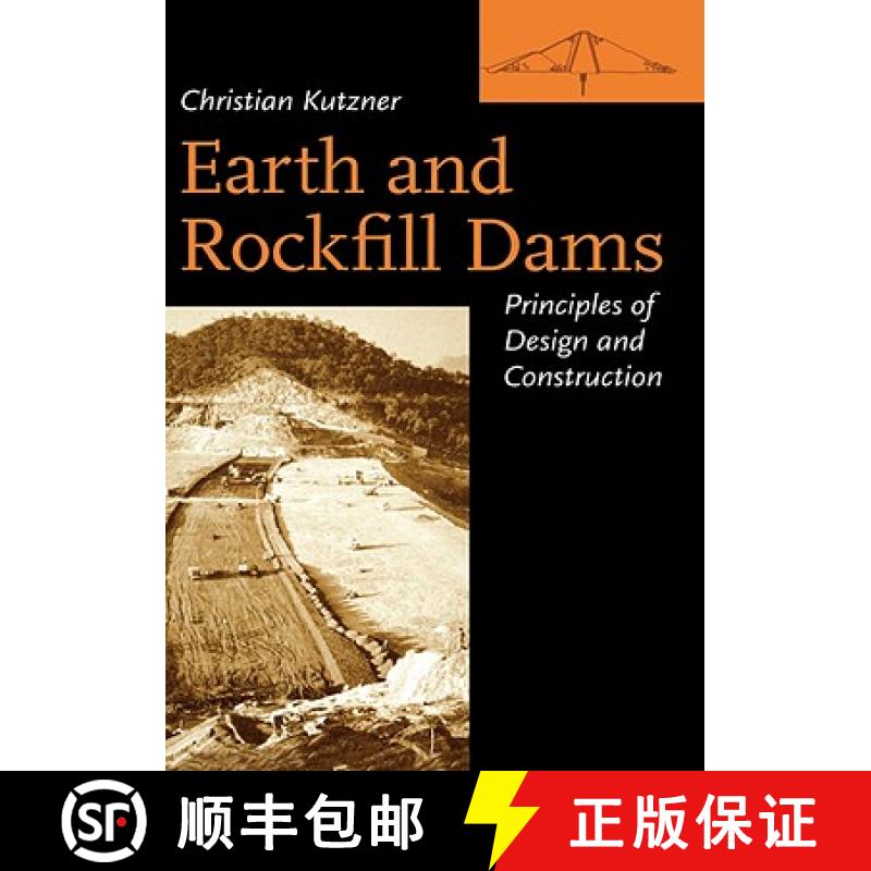 【3-4周达】Earth and Rockfill Dams: Principles for Design and Construction [9789054106821]