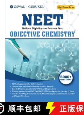 【3-4周达】Objective Chemistry: NEET Examination [9789391184476]