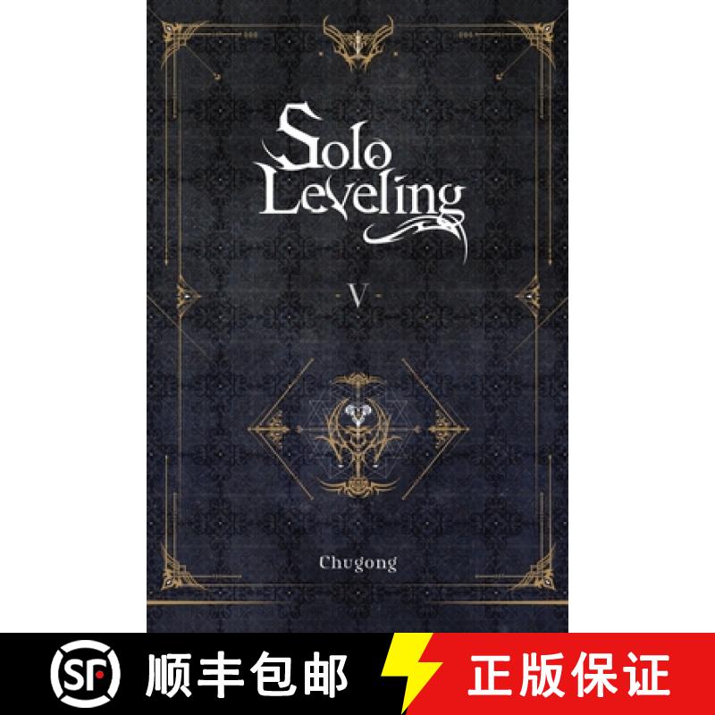 【3-4周达】Solo Leveling, Vol. 5 (Novel): Volume 5 [9781975319359]