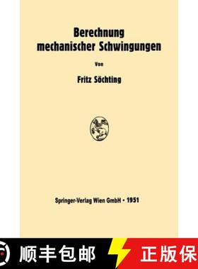 【3-4周达】Berechnung Mechanischer Schwingungen [9783662244593]