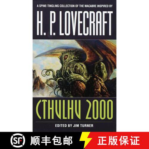【3-4周达】Cthulhu 2000: Stories [9780345422033]