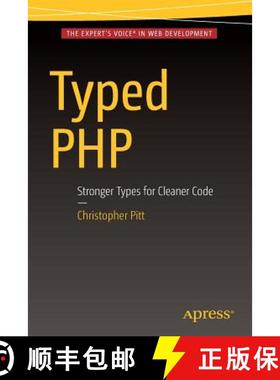 【3-4周达】Typed PHP : Stronger Types For Cleaner Code [9781484221136]