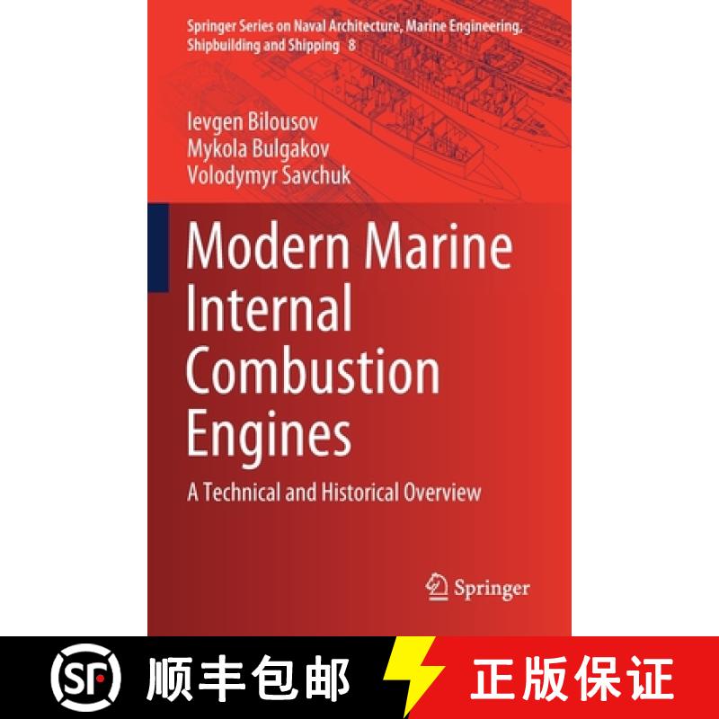 【3-4周达】Modern Marine Internal Combustion Engines : A Technical and Historical Overview [9783030497514]