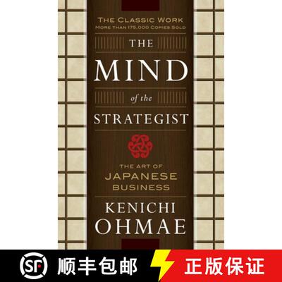 【3-4周达】The Mind of the Strategist: The Art of Japanese Business [9780070479043]