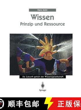 【3-4周达】Wissen - Prinzip und Ressource [9783540660309]