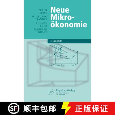 【3-4周达】Neue Mikrooekonomie (5., verb. u. erw. Aufl. 2005) [9783790815597]