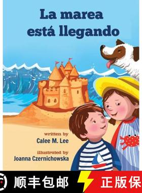 【3-4周达】La marea está llegando [9781532407178]