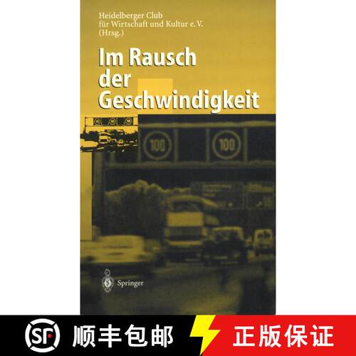 【3-4周达】Im Rausch der Geschwindigkeit [9783540656500]