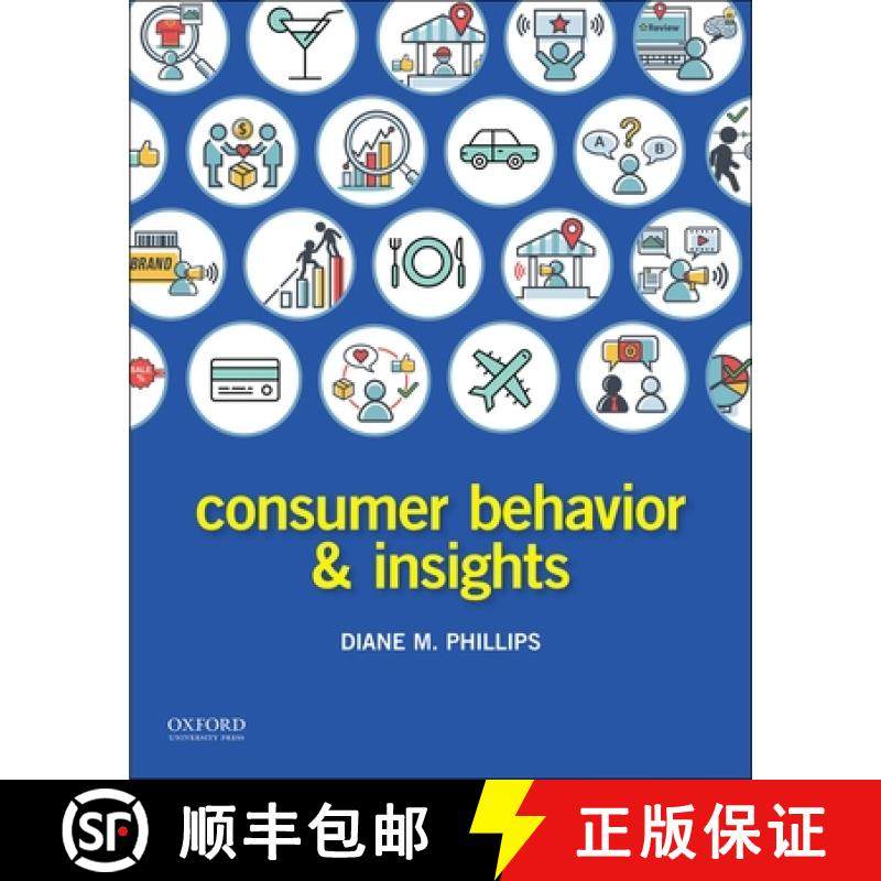 预订 Consumer Behavior and Insights [9780190857134]