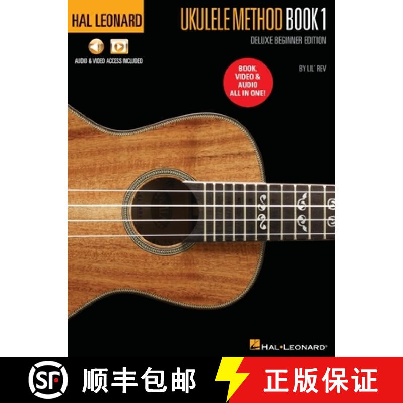 【3-4周达】Hal Leonard Ukulele Method Deluxe Beginner Edition: Includes Book, Video and Audio All in ... [9781705176092]