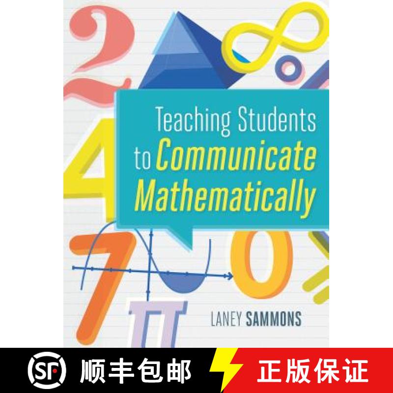 【3-4周达】Teaching Students to Communicate Mathematically [9781416625575]