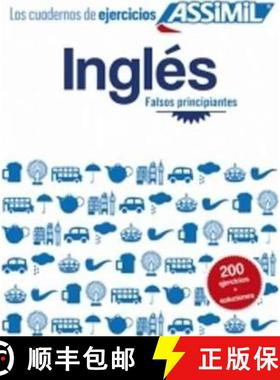 【3-4周达】Ingles [9782700506938]