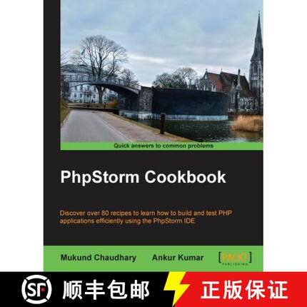 预订 PHPStorm Cookbook [9781782173878]