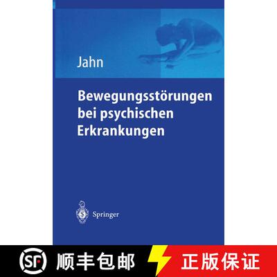 【3-4周达】Bewegungsstörungen bei psychischen Erkrankungen [9783540407737]