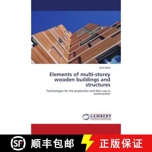 预订 Elements of multi-storey wooden buildings and structures [9786202798297]