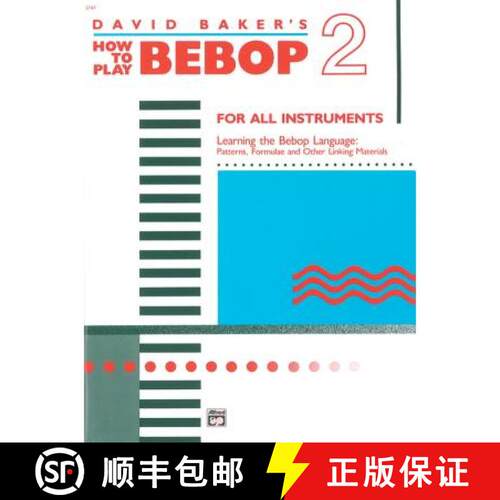 【3-4周达】How to Play Bebop, Vol 2 [9780739014851]