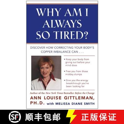 【3-4周达】Why Am I Always So Tired?: Discover How Correcting Your Body's Copper Imbalance Can    * K... [9780062515940]