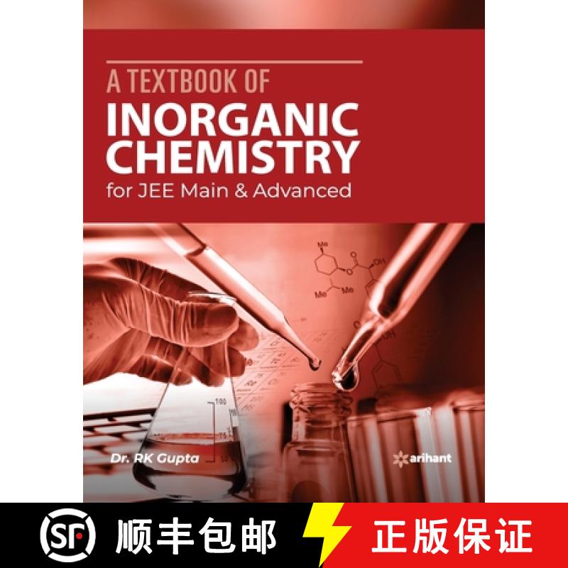 【3-4周达】Textbook of Inorganic Chemistry for Jee Main and Advanced 2020 [9789313192084]