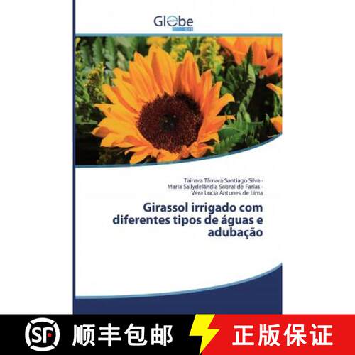 预订 Girassol irrigado com diferentes tipos de águas e adubação [9786138253464]