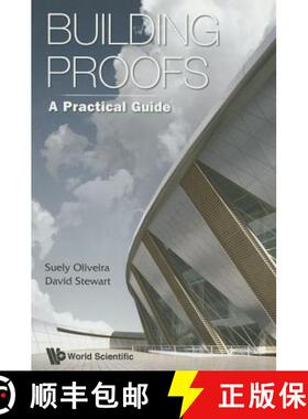 【3-4周达】Building Proofs : A Practical Guide [9789814641302]
