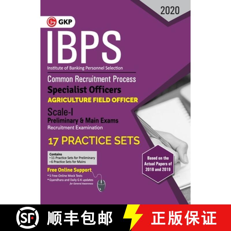 【3-4周达】IBPS 2020 : Specialist Officers - Agriculture Field Officer Scale I (Preliminary & Mains)-... [9789390187850]